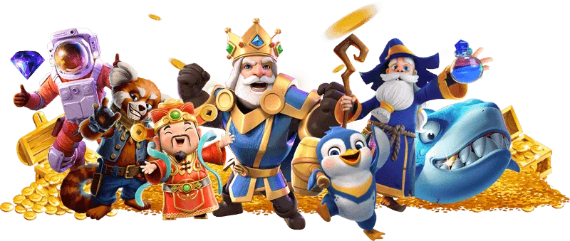 amb amb988 ทาง เข้า 4